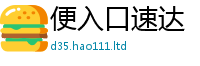 2025最新免费资料大全但2025新澳门2025免费原料